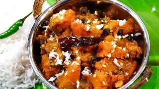PUMPKIN & CHICKPEA CURRY (TRADITIONAL RECIPE FROM BENGAL) | KUMROR CHAKKA