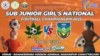 Jammu & Kashmir 🆚 Kerala | Sub Junior Girls&rsquo; National Football Championship 2025 #tgslive #football