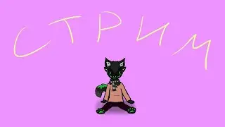 ❤️Продолжаю свой ЗЛОДЕЙСКИЙ путь в DELTARUNE, проходя SNOWGRAVE ❤️