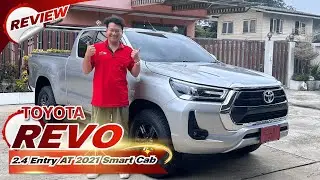 รีวิวรถมือสอง Toyota Revo Smart Cab 2.4 ตัว Entry 2021 คุ้มสุด!