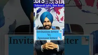 Invitation Letter 📄 vs Sponsor Letter 📄