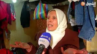 حي سعيد حجار بالسحاولة في العاصمة  معاناة مع قصدير الموت