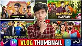 Video thumbnail Kaise banaen