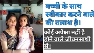 Dosti karne wala chahiye #biographyvideo 2025