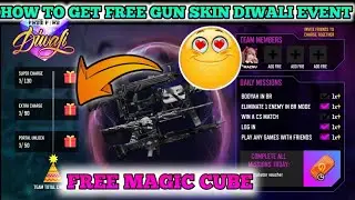 CHARGE THE PORTAL EVENT FREE FIRE | HOW TO COMPLETE CHARGE THE PORTAL EVENT | COME HOME TO FREE FIRE