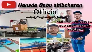 IN ECO CREATION PROGRAM OF DAG COLLEGE // SHIB CHARAN HASDA #populer_video