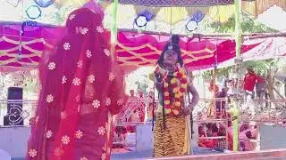 Halight rama nataka 