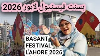 HOW TODAY TOUR || LIBERTY CHOWK BASANT FESTIVAL LAHORE 2026#kainatgultraveller