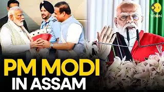 PM Modi Live: PM Modi Lays Foundation Stone Of Polypropylene Plant In Golaghat, Assam |WION