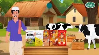 Cattle Feed Product Explainer Video -Dairy Farming & Animal Nutrition Animation-Bluemetric Marketing