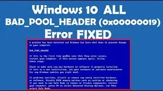 How to Fix BAD POOL HEADER error code 0x00000019 in Windows 10