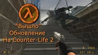 Когда 