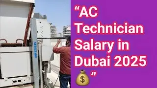 AC Technician Salary in Dubai 2025 | HVAC Jobs & Benefits Explained #facilitiesmanageme #ac #salary