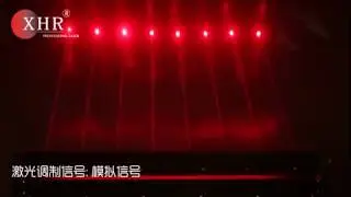 XHR Hongri Moving Head Red 8x500mw 638nm beam laser light bar for night club