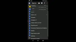 Запуск Windows XP в Qemu (Termux) через sh скрипт на Андроиде