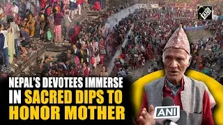Nepal’s devotees honor departed mother with sacred holy dips and rituals