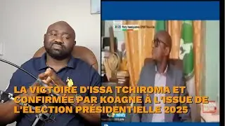 Victoire d'Issa Tchiroma est confirm&eacute;e par Koagne, lors du vote crucial &agrave; l'&eacute;lection pr&eacute;sidentielle