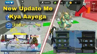 Steal A Pet Big Update 🤯🥶  कौन सा Pet मिलेगा 🤔?  Steal A Pet New Update! | Steal A Pet New Update