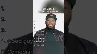 Знаковые моменты 50 Cent