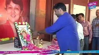 Tollywood Director B Jaya Condolence Meeting | B A RAju | YOYO Cine Talkies