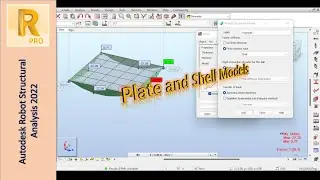 Типы моделей пластин и оболочек в Autodesk Robot