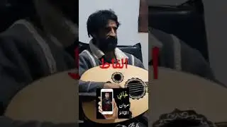 عندي باب يا طارق......الفنان .ناجي العريبي ربي يشفيه ويعافيه ويطول عمره
