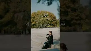 벤 (BEN) '바보야' Live Ver. #2