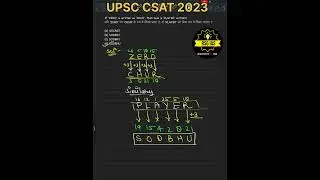 CSAT Upsc 2023 Question | coding decoding PYQ | UPSC | IAS | IPS | Shariq Raza #upsc #upsc2024