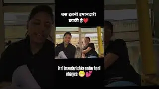 💕🤣✅#StudentLife  #FunnyStudents  #CollegeFun  #SchoolLife  #HostelLife  #ExamTime  #RelatableStudent