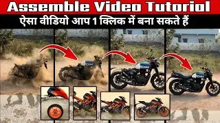 Assemble Video Editing Tutorial || Bike Assemble Video Editing Tutorial | Step-by-Step 🔥🔥