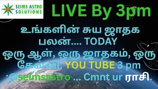 SEIMS ASTROVISION  is live