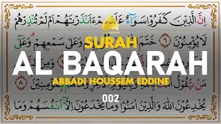 Surah Al-Baqarah البقرة - Abbadi Houssem Eddine I 002 I Quran Tajweed