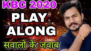 KBC Live Play Along Live Today Question Answer ||| KBC 2020