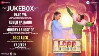 Gud Luck  ( Song From 