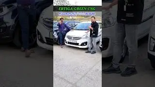 Ertiga For Sale in Delhi #gauravsethi #usedcars #usedcarsindelhi #secondhandcars