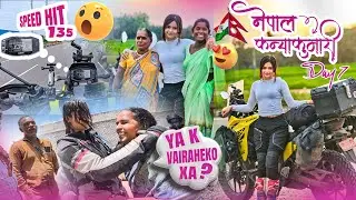 Ya k hudai cha? 🥵NEPAL TO KANYAKUMARI . DAY -7 