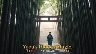 Exploring Kyoto&rsquo;s Magical Bamboo Forest & Ancient Shrines
