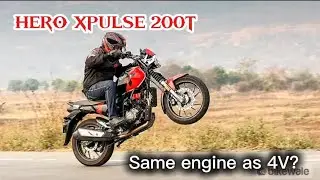 HERO XPULSE 200T || SHORT RIDE || FIRST IMPRESSIONS VIDEO.