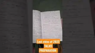 Talati Preparation Night Study | Last short video of 2022 | My first YouTube short video on YouTube