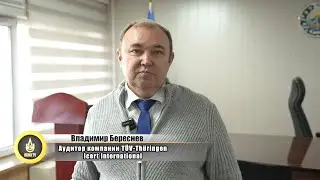 АГМК - на пути к экологической устойчивости.