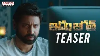 IdamJagath Teaser || Sumanth || Anju Kurian || Anil Srikantam