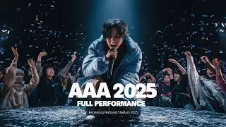 AAA 2025: ALLDAY PROJECT Full Live Performance | Asia Artist Awards Kaohsiung