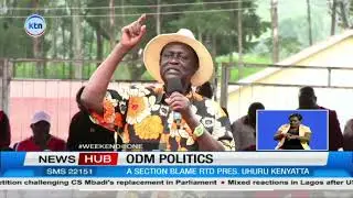 ODM leaders call for unity to strengthen party and prepare for next government
