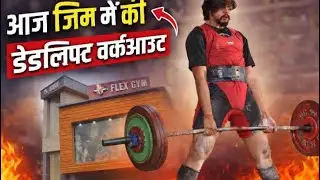 Powerlifting day in gym and dedlift day