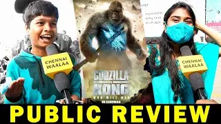 Godzilla Vs Kong Public Review