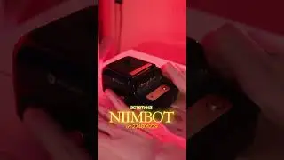 вб: 274801229 #niimbot #unboxing #принтер #coffee #распаковка #обзор #aesthetic