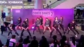 150405 BELLA cover T-ara - Cry Cry @Esplanade Cover Dance #2 (Audition)