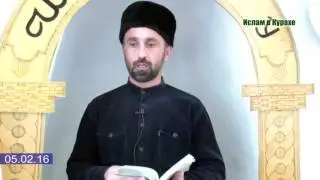 Имам Шамиль_Уважение к старшим | Ислам в Курахе (на лезгинском яз.)