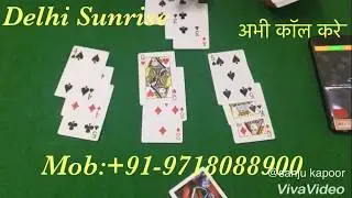 Latest cheating playing card device in kanva game,Punjab,Delhi Sunrise