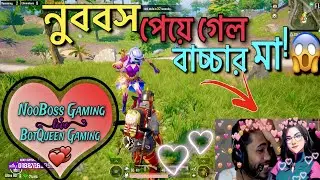Nooboss Gaming & BotQueen Gaming | Nibba Nibbi Gameplay | Pubg Mobile Funny Dubbing